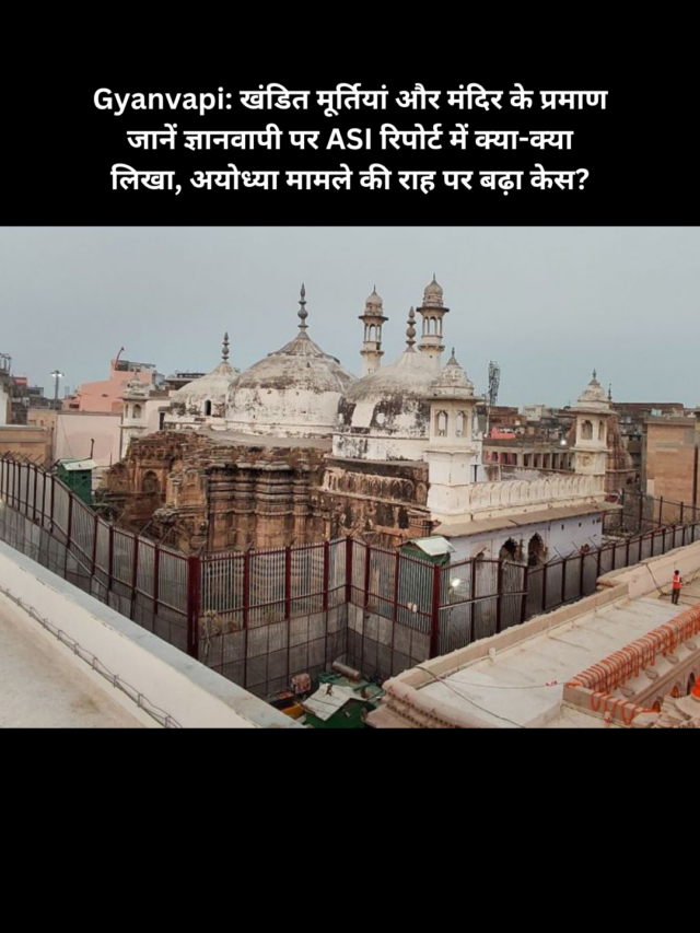 Top Breaking News Updates